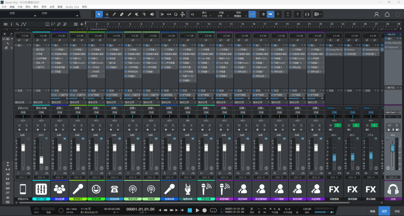 【2024 Ai直播唱歌版】STUDIO ONE6.6/6.0精调效果包 电台聊天变声修音预设模版文件互联网-资源整合XK音频资源站