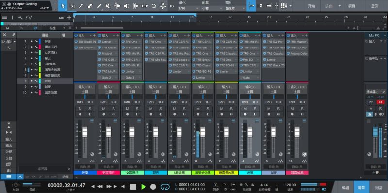 studio one5/6精调效果包 主播k歌 带恐龙插件调好预设工程 带全套文件互联网-资源整合XK音频资源站