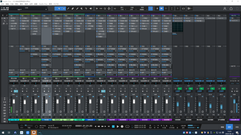 Studio one6精调效果包 2024唱歌直播 声卡插件调试好工程预设模板 带全套文件互联网-资源整合XK音频资源站