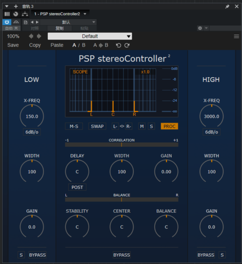 一键安装版插件 PSP stereoController2声场互联网-资源整合XK音频资源站
