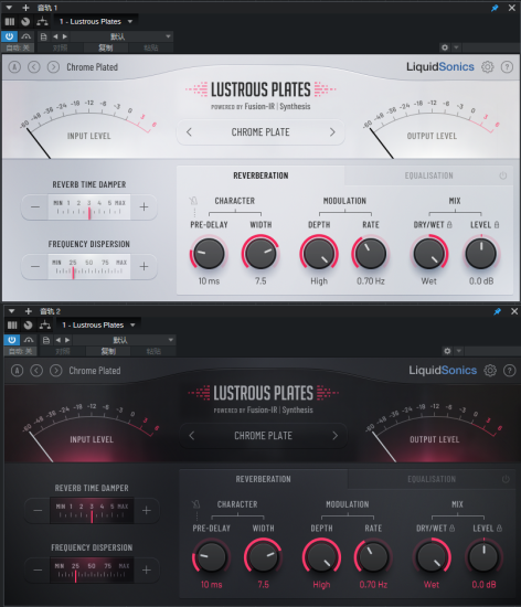 一键安装版插件 LiquidSonics Lustrous Plates第七天堂混响互联网-资源整合XK音频资源站