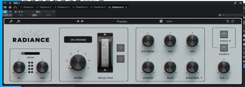 一键安装版插件 Wave Alchemy Radiance 混响互联网-资源整合XK音频资源站