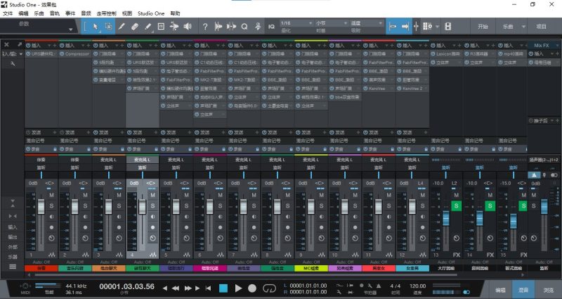 studio one3.5精调效果包 直播唱歌综合声卡调试好效果模板 带全套文件互联网-资源整合XK音频资源站