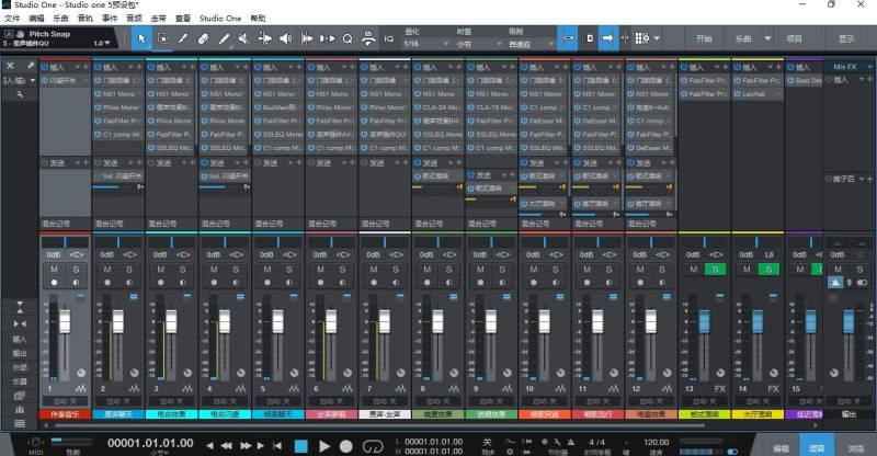 studio one4/5精调效果包 直播唱歌预设效果工程文件互联网-资源整合XK音频资源站