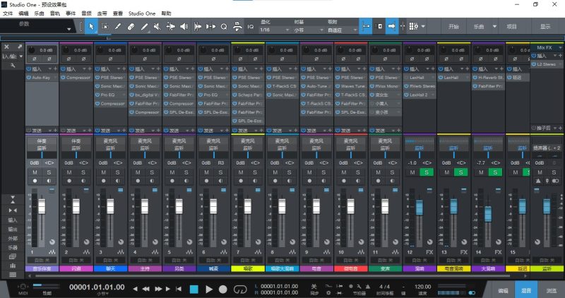 studio one5效果包 精调预设 直播声卡调试好工程模板 带全套文件互联网-资源整合XK音频资源站