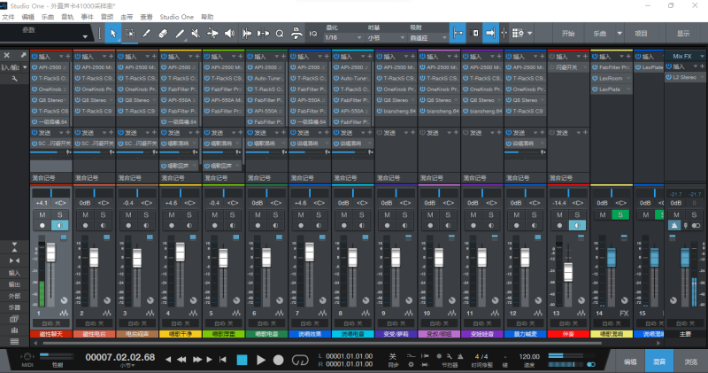 studio one5精调效果包 磁性闷声 直播唱歌 一键安装插件调试好预设 带全套文件互联网-资源整合XK音频资源站