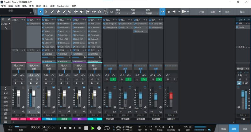 studio one5/6专业唱歌精调效果包 电容麦动圈麦声卡直播 调好模板 （插件网站下载补齐）互联网-资源整合XK音频资源站