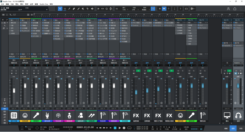2024唱歌直播自动修音搞怪 Studio one6机架精调效果包 声卡调试好预设模板（插件网站下载补齐）互联网-资源整合XK音频资源站