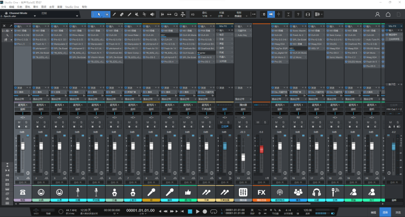 【独家调试效果】有声书pia戏Studio one6 精调后期配音多模式可选 声卡调试好预设模板 带全套文件互联网-资源整合XK音频资源站