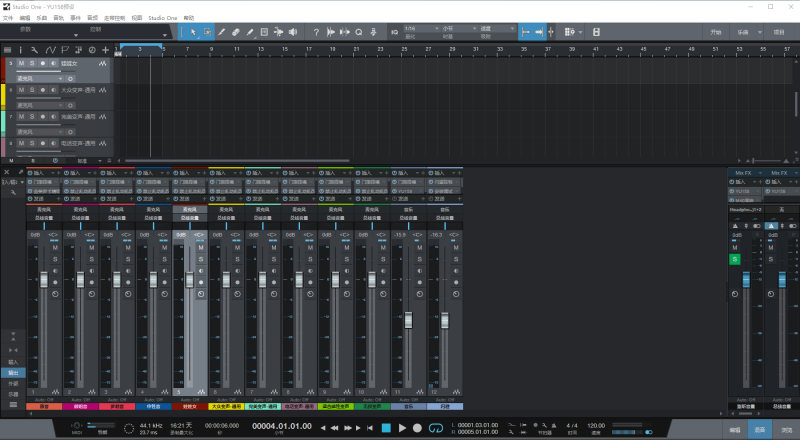 studio one3变声款精调效果包 声卡精调预设模板 带全套文件互联网-资源整合XK音频资源站