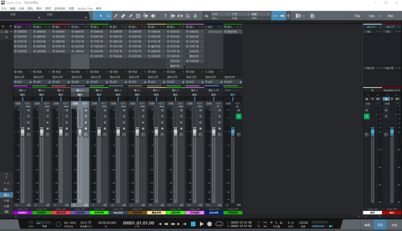 studio one3.0精品效果包 唱歌喊麦 声卡精调预设模板 带全套文件互联网-资源整合XK音频资源站