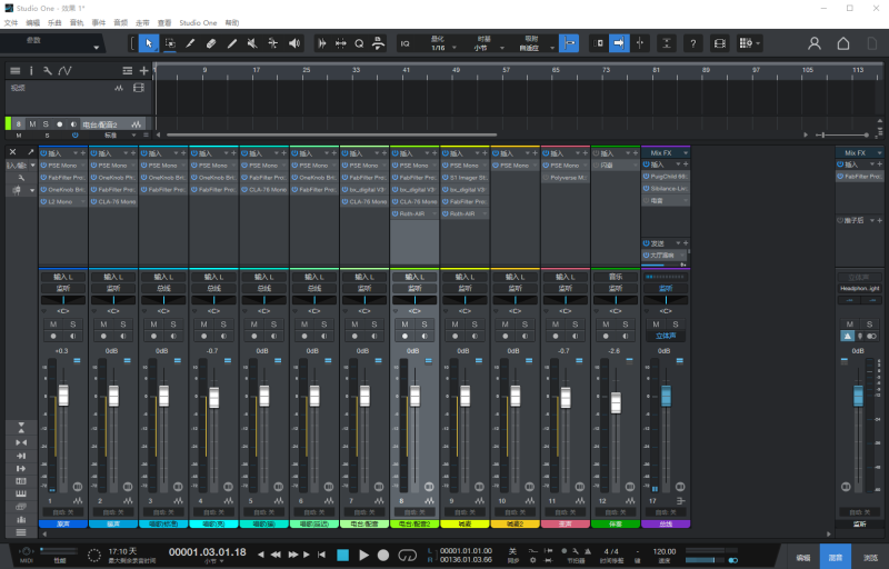 福利Studio one5效果 64位效果包4合一效果包 声卡精调预设模板 带全套文件互联网-资源整合XK音频资源站