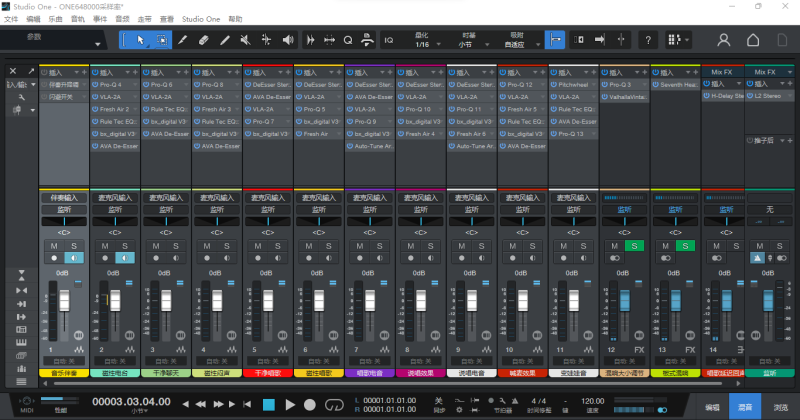 studio one6精调效果包 一键安装主播声卡调好效果工程预设 带全套文件互联网-资源整合XK音频资源站