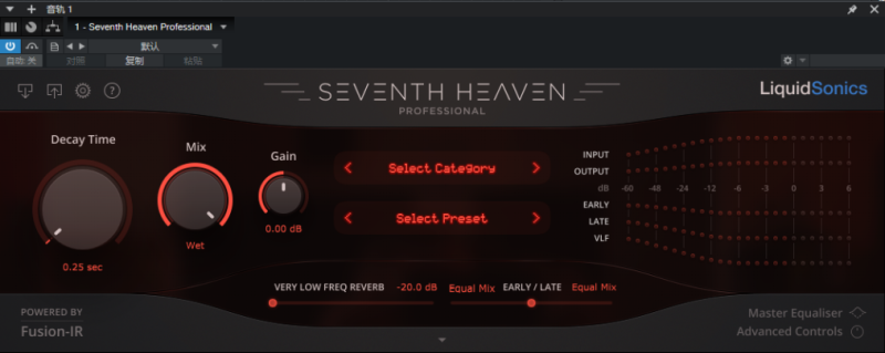 提取插件64位封装专用-LiquidSonics Seventh Heaven Professional 第七天堂专业版互联网-资源整合XK音频资源站