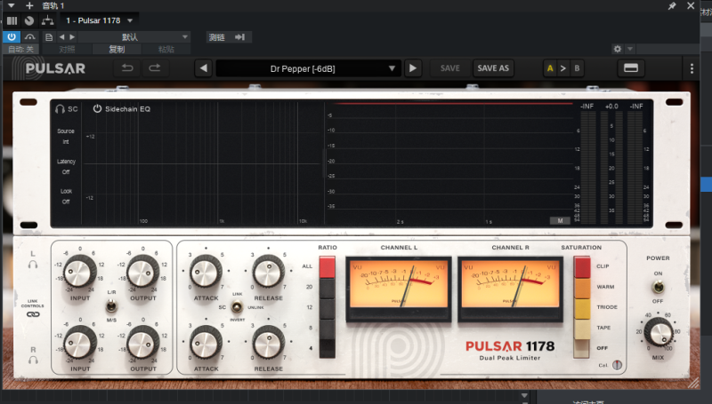 提取插件64位封装专用 Pulsar Audio1178压缩器互联网-资源整合XK音频资源站