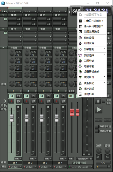 宿主机架 SAM软件一键安装版/悬浮版/SAM/SEQ（易语言源码）双进程 带时钟互联网-资源整合XK音频资源站