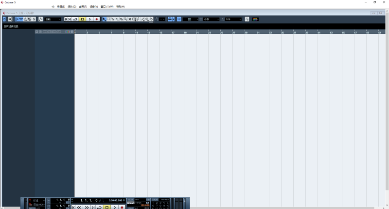 宿主机架 Cubase5一键安装版/自动加载互联网-资源整合XK音频资源站