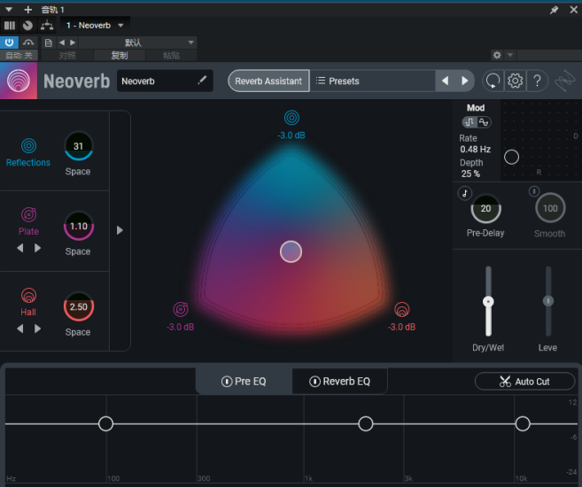 提取插件64位封装专用 iZotope混响互联网-资源整合XK音频资源站