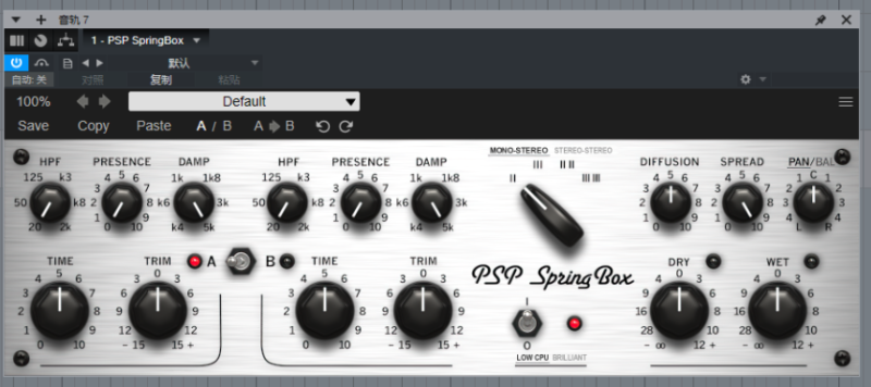 提取插件64位封装专用 PSP SpringBox互联网-资源整合XK音频资源站