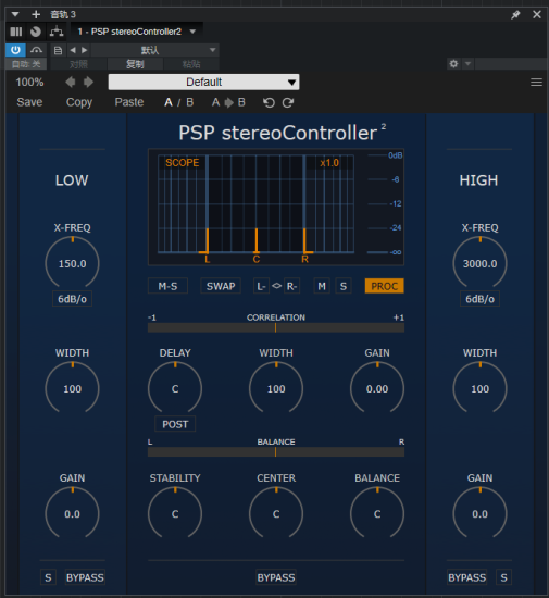 提取插件64位封装专用 PSP stereoController2声场互联网-资源整合XK音频资源站