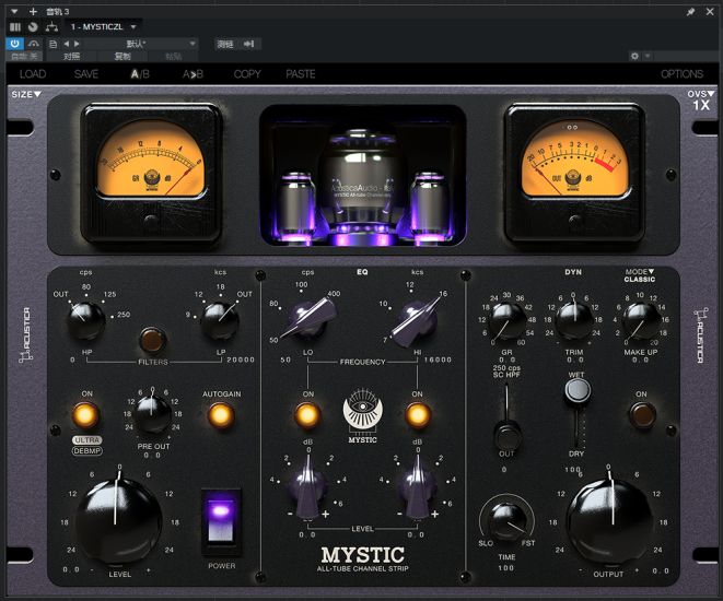 提取插件64位封装专用 Acustica Audio Mystic电子管通道条互联网-资源整合XK音频资源站