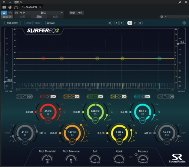 提取插件64位封装专用 Sound Radix SurferEQ互联网-资源整合XK音频资源站