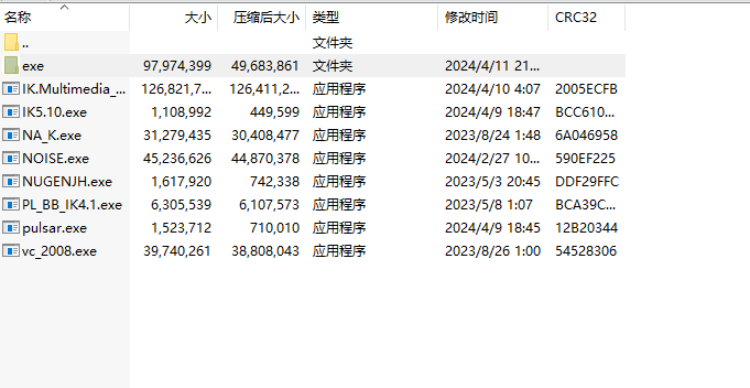 插件包封装常用自动激活器互联网-资源整合XK音频资源站