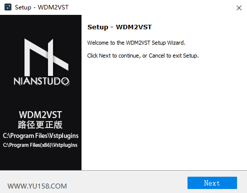 wdm2vst官网 WDM2VST虚拟跳线下载 wdm2vst路径更正版互联网-资源整合XK音频资源站