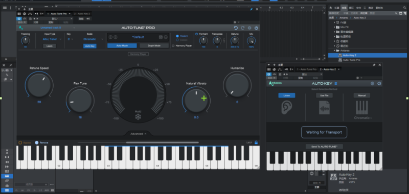 一键安装版插件 Auto-Tune Pro11/Auto-Key 2互联网-资源整合XK音频资源站