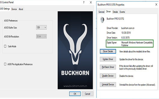 Buckhorn/跳羚声卡PRO12/22/Pro34/K4/K1/声卡驱动 V3.0.6.17 最新官方版互联网-资源整合XK音频资源站