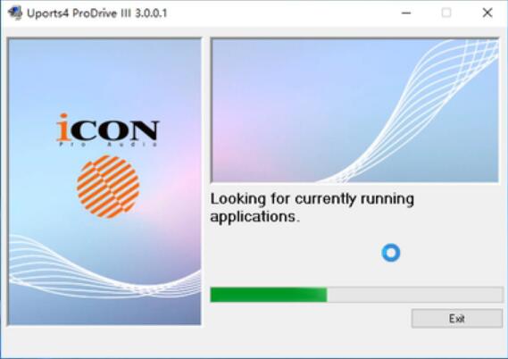ICON 艾肯声卡所有老驱动/PD3版本驱动打包下载互联网-资源整合XK音频资源站