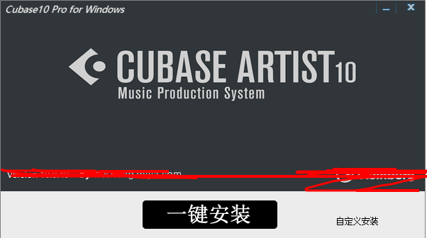 免费分享一键安装Cubase 10 Pro仅限学习互联网-资源整合XK音频资源站