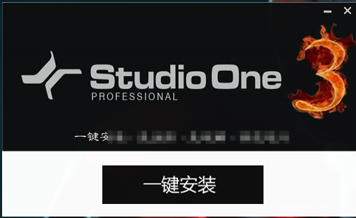 宿主机架 ONE3 一键安装版互联网-资源整合XK音频资源站
