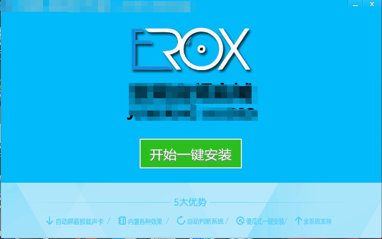 kx3553驱动源码（易语言）互联网-资源整合XK音频资源站
